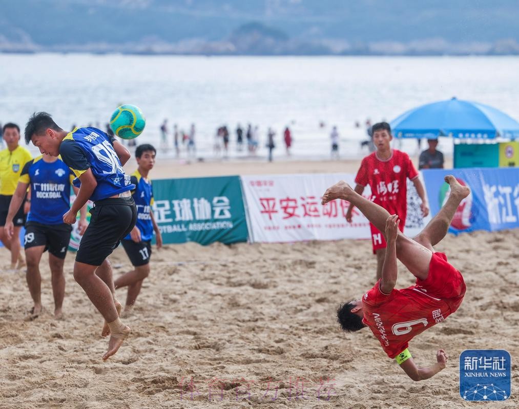 点球大战胜出 中国首夺沙滩男足亚洲杯冠军 点球大战胜出 中国首夺沙滩男足亚洲杯冠军