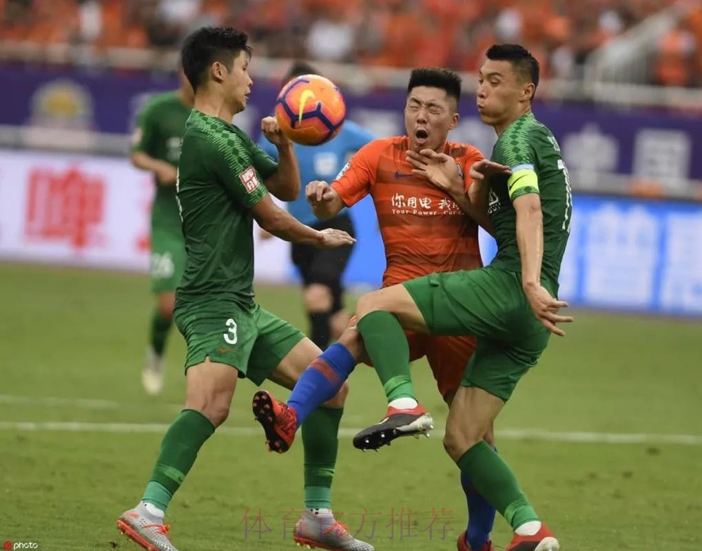 一战到底 | 鲁能加时淘汰国安 燕京啤酒2019中国足协杯四强产生 一战到底 | 鲁能加时淘汰国安 燕京啤酒2019中国足协杯四强产生