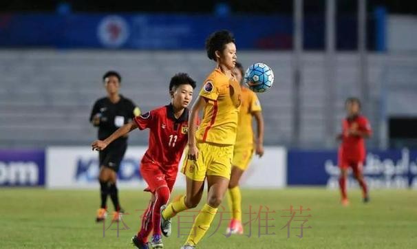 不让须眉势 | 大胜老挝 U16女足全力以赴备战泰国 不让须眉势 | 大胜老挝 U16女足全力以赴备战泰国