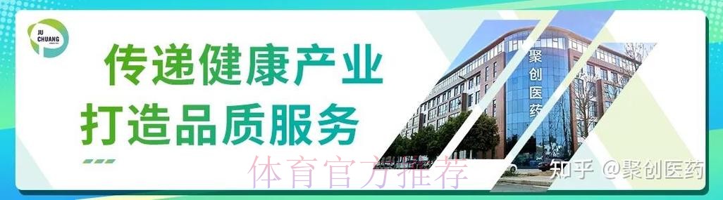 “铭记历史 奋发图强” 中甲联赛梅州赛区开展“九一八”主题党日活动 “铭记历史 奋发图强” 中甲联赛梅州赛区开展“九一八”主题党日活动